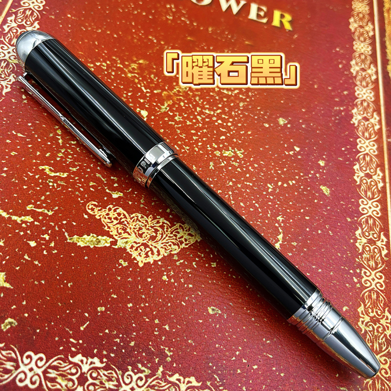 [Early Adopter Year of the Horse Limited Edition] Brass Black Silver High-End Fountain Pen Business Pen Writing Signature Pen Pengcheng Premium Product