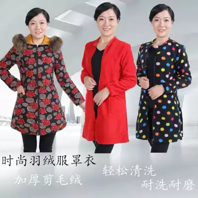 Winter mother outfit plus velvet thickened down jacket coat middle-aged women's large size long sleeve warm overalls