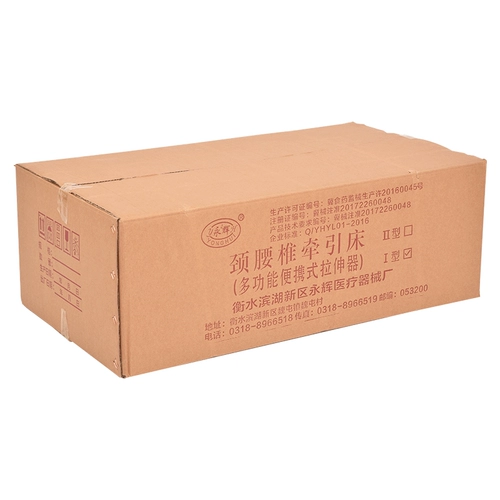 Yonghui strecter обработает шейки матки