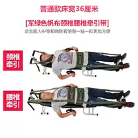 ③ Обычная зеленая самовисная полоса тяги (окружность талии 2-3,2 фута)