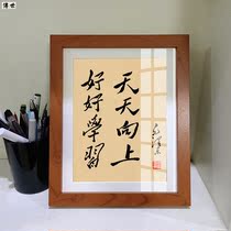 Chairman Mao handwriting calligraphy poetry inspirational send the old man student gift Study desk ornaments