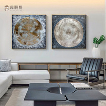 Nordic style bedroom oil painting living room decoration painting modern simple dining room study mural square porch hanging painting