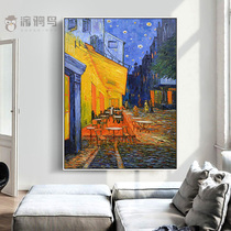 Graffiti Bird Van Gogh Oil Painting Sunflower White Rose Coffee Street Support Customized Various Size Style Van Gogh Oil Painting