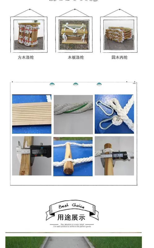 Thang kỹ thuật thang dây thang treo thang mềm dây mềm dây an toàn giường lên xuống thang mềm ban công thang gỗ nguyên khối bền thang đám mây dây thoat hiểm