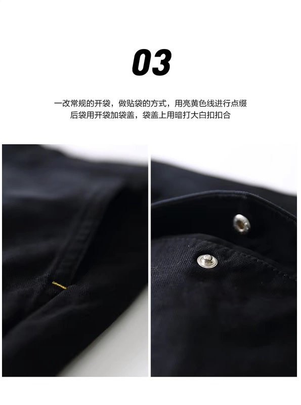 Mr. Cotton Men Winter Winter Đàn ông mới Đàn hồi Quần bó Quần dài Quần thun thun Eo Quần yếm quan ao nam