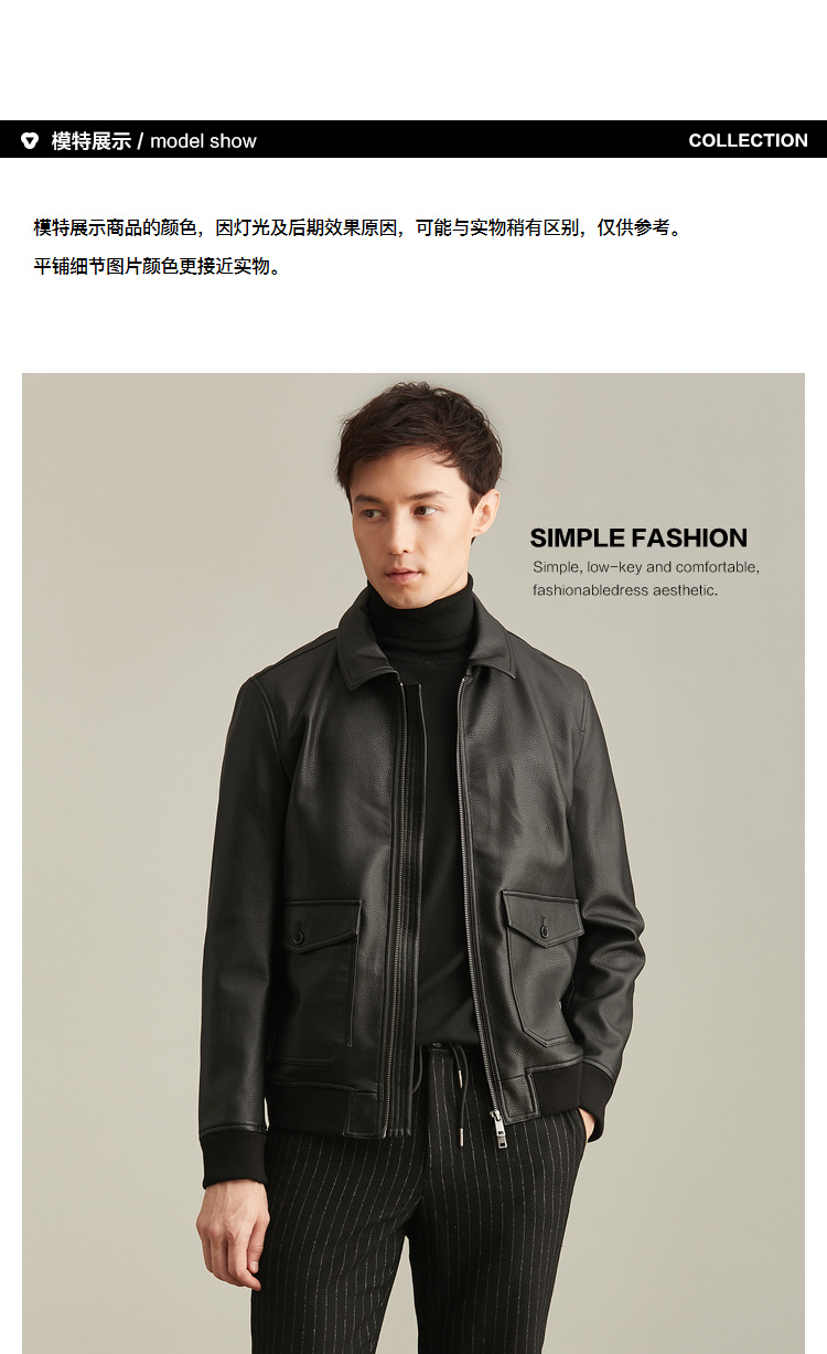 Áo thun cotton nam mùa đông nam mới Litchi Leather Lapel PU Leather Jacket Xu hướng áo khoác da nam Retro quần áo lông thú