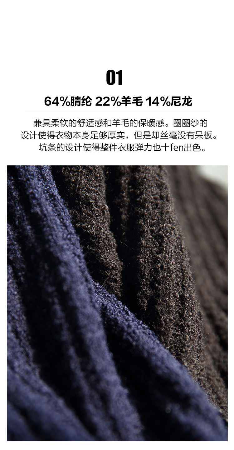 Mr. Cotton Men Winter New Wool Circle Sợi Pit Fall Shoulder Shoulder Cổ áo len Áo len cổ lọ rộng áo thun nam cao cấp