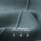 Зимнее шерстяное двусторонное шерстяное пальто для мальчиков, длинный костюм