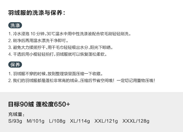 Blouson homme - Ref 3120387 Image 7