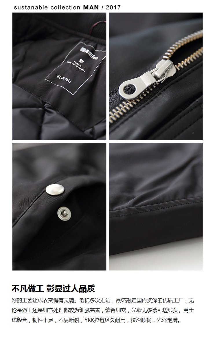 Blouson hiver pour homme - Ref 3112756 Image 28