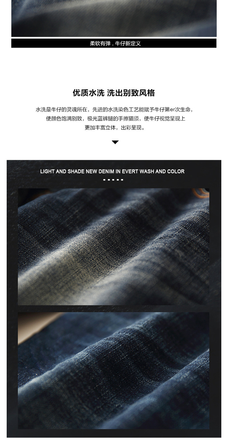 Quần cotton nam co giãn mới Quần jeans ôm sát chân trẻ trung, đơn giản quần lót nam