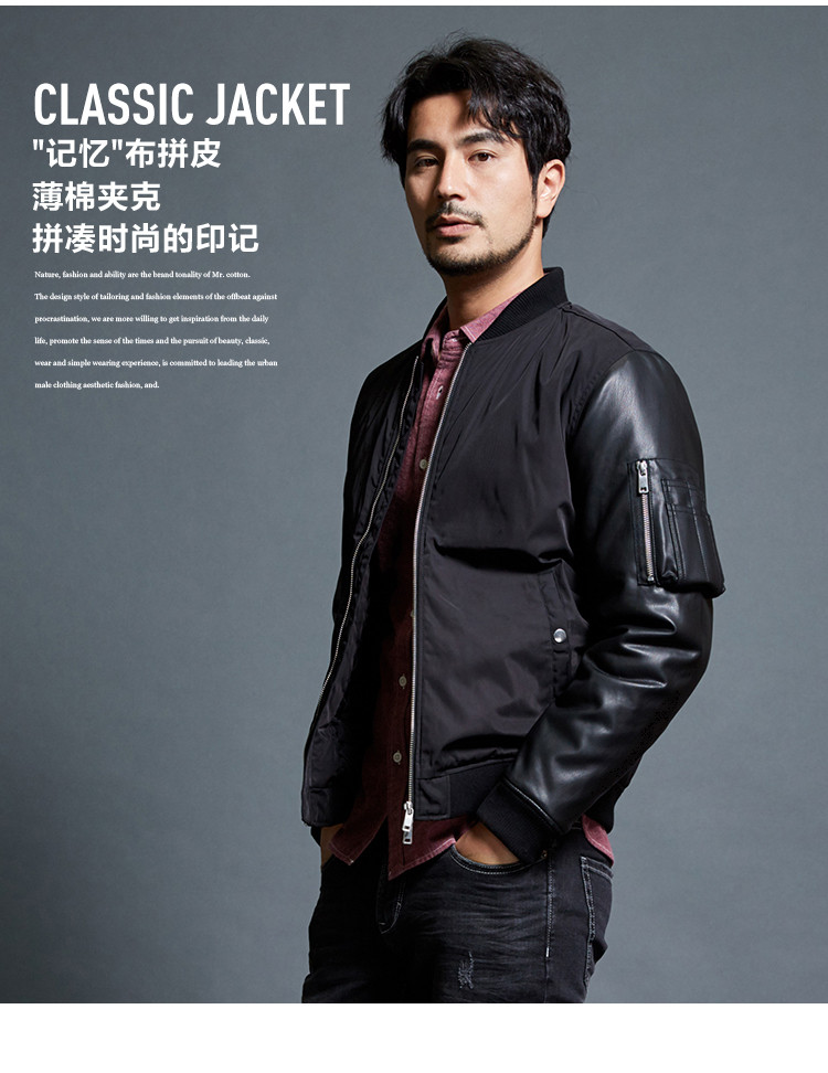 Blouson hiver pour homme - Ref 3112756 Image 7