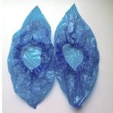 Медицинские бахилы, водонепроницаемые нескользящие носки, 38см