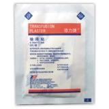 Затерянная жидкая паста Zhendelijie 4.5cmx7,5 см 5 таблетки/сумка наклейка с фиксированной иглой наклейка.