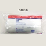 Zhende jiejie Medical Slip Wallet 500G 400G 50G 50G НЕССЕРИЛИЗАЛИЗАЦИИ