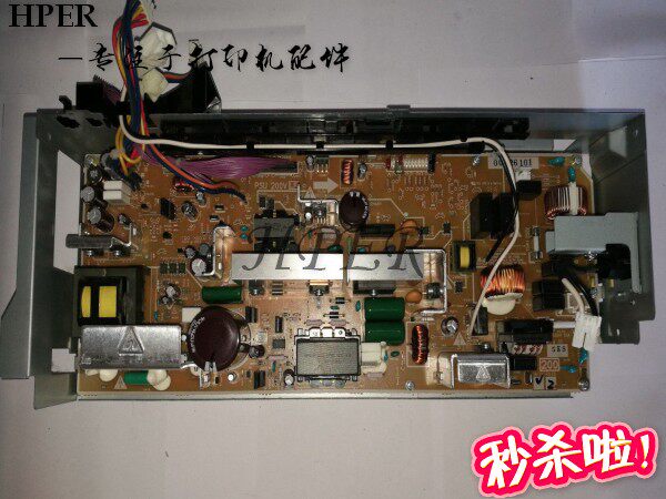 Special price originally installed HP 4525 4025 HP4525DN HP4025 power supply board for mobile phone battery original 220V