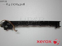  Special offer original Xerox 2108 3105 DP2108B DP3105 Paper output assembly Paper output discharge