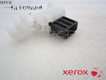  Special offer original Xerox CP405D CM405DF 405 chip contact powder box chip detection point