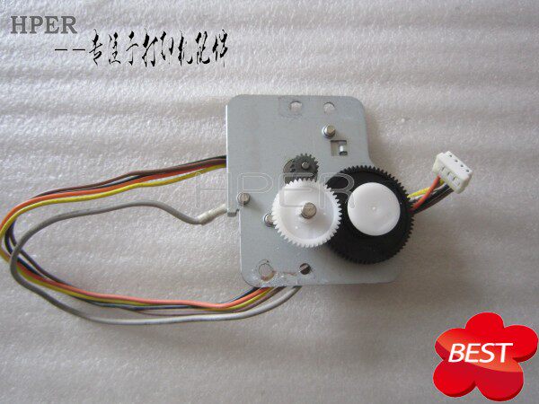 CANON Canon 3010 MF3010 Scanning motor gear set scan motors with machine all the pieces-Taobao