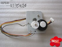CANON Canon 3010 MF3010 scanning motor gear set Scanning motor has all parts of the machine