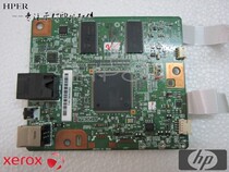 Special offer CANON CANON LBP-6200D 6230DN DW motherboard interface board Printing board