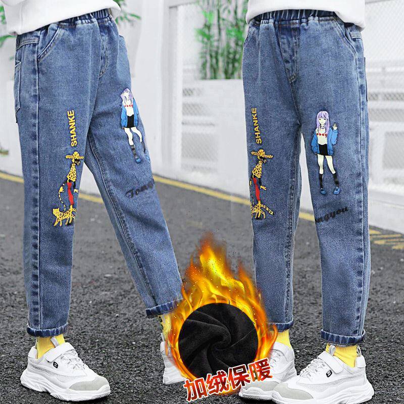 Children's clothing girls new jeans in the big Children Spring and Autumn loose casual pants children's winter clothes plus velvet pipe pants tide