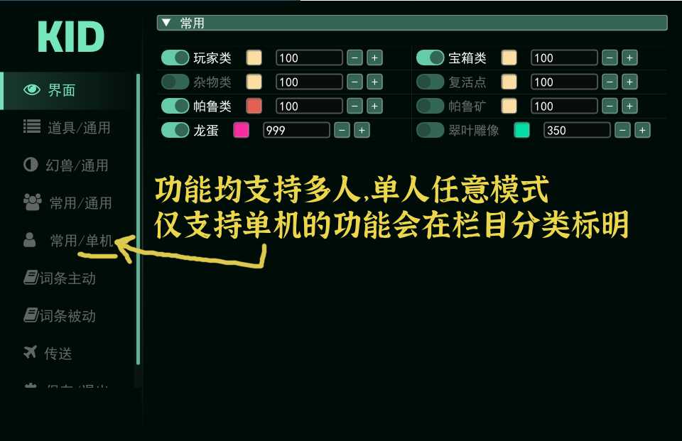 O1CN01zVTXKK2FvwwPfHXgX_!!429168943.png