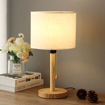 Philips Life Nordic Small Table Lamp Bedroom Book House Eye Care Learning Desk Brief Modern Creative Student Romance