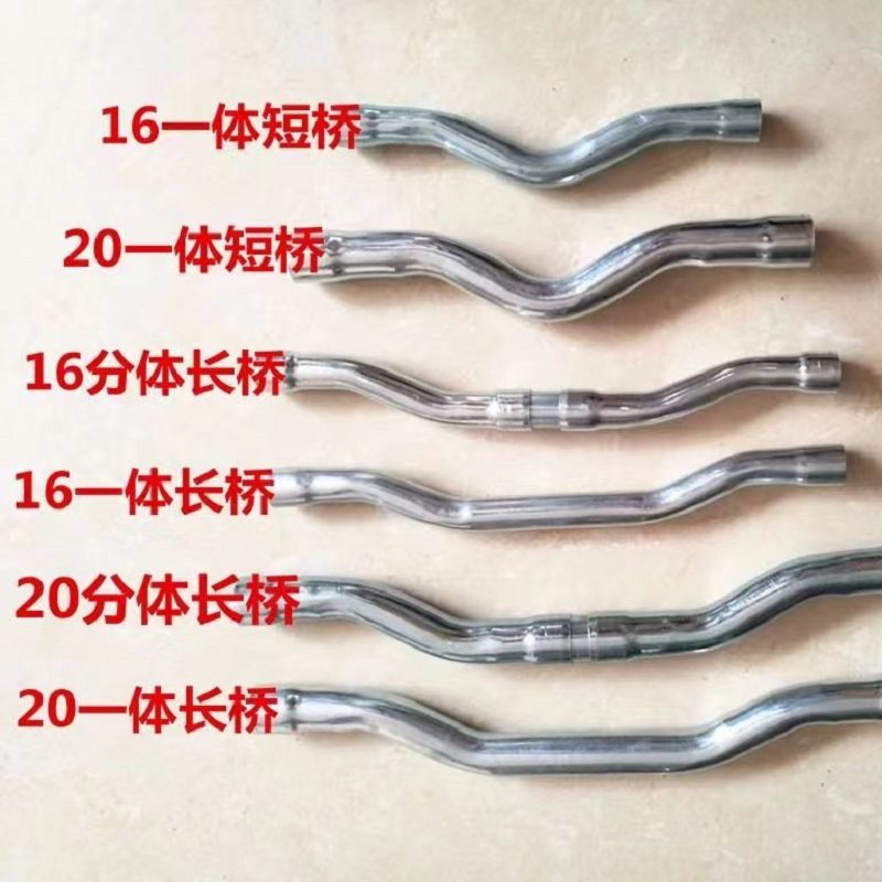 PVC red blue line pipe 16 20 25 metal galvanized iron cross bridge bending electromagnetic interference shields weak electrical magnetic resistance