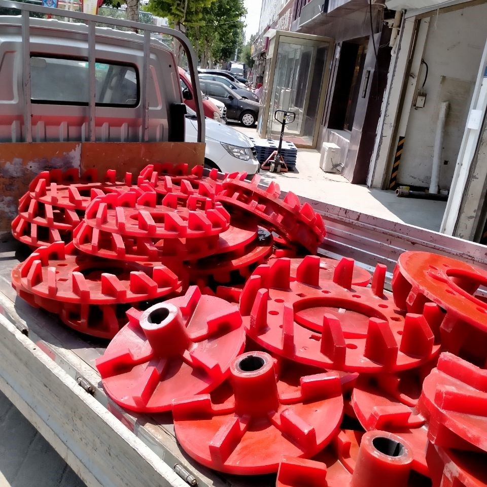Manufacturers supply multiple flotation machine polyurethane impeller cover SF type and so on specifications resistant to wear