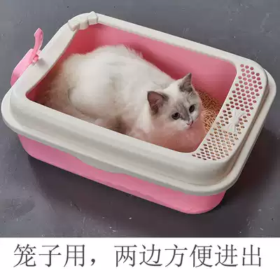 Smart Paws large cat litter Basin semi-enclosed cat toilet anti-splash trumpet cartoon bow cat sand basin