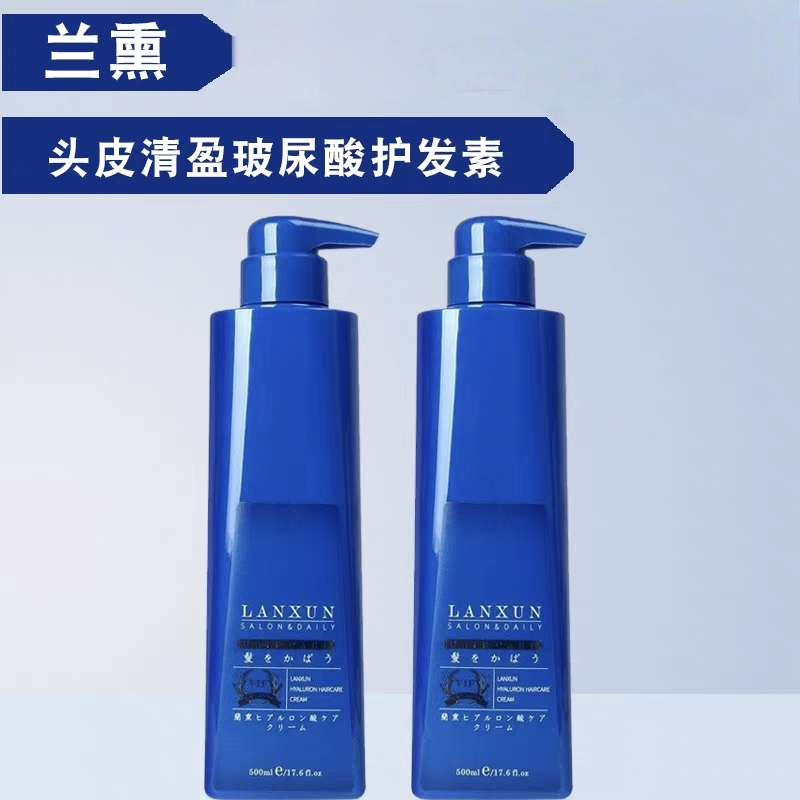 Taiwan Lanxun Shampoo Hyaluronic Acid Clearing Lotion for Volume, Hydration, Repair, Cleansing, Anti-Dandruff, Oil Control, Ginger, Smoothness for Women