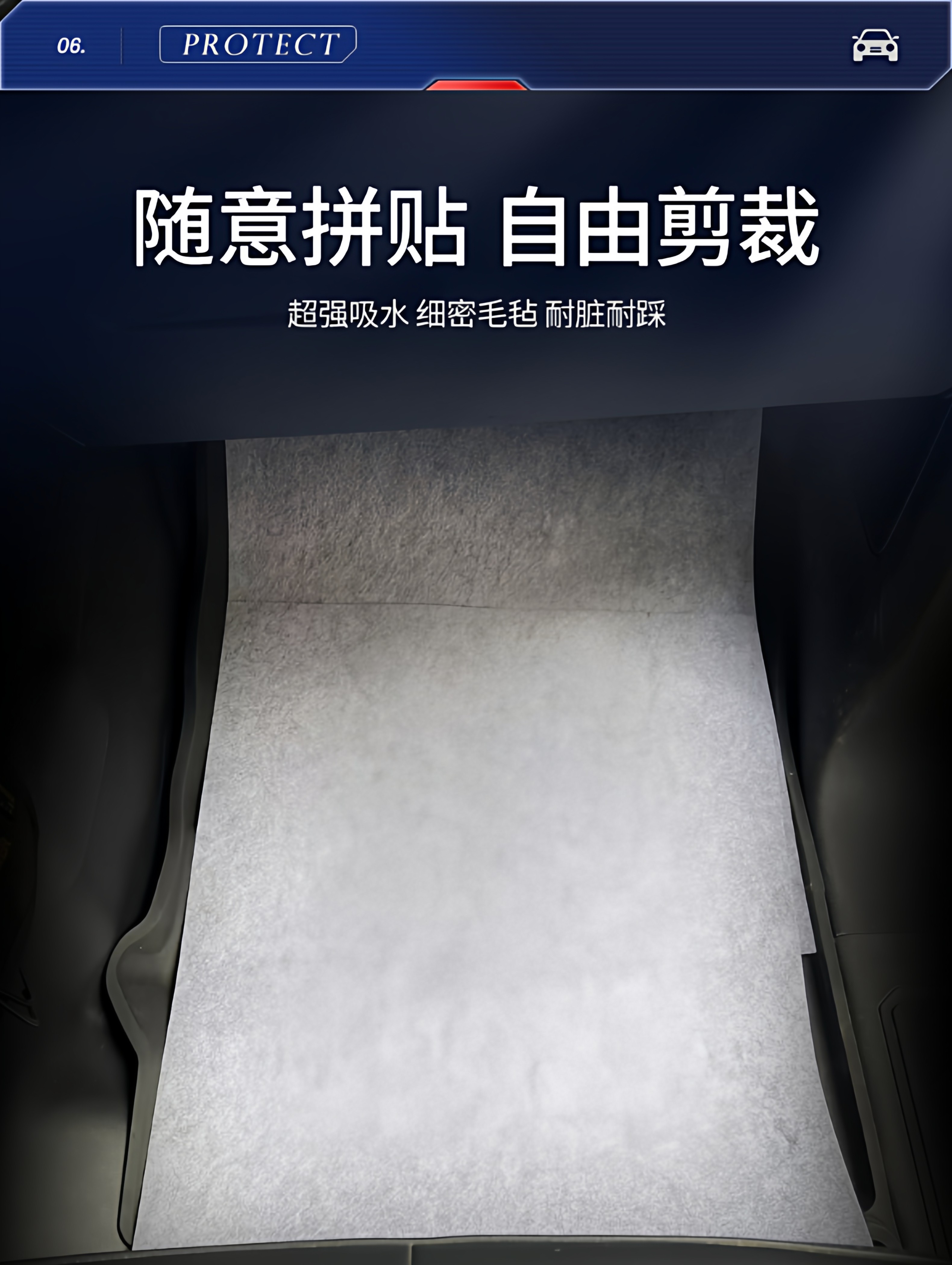 Disposable Car Floor Mats, No Need to Wash, Universal, Dirt-Resistant, Water-Absorbent, Dust-Proof, Anti-Fouling, Anti-Mud Felt Floor Mats for Rainy and Snowy Days