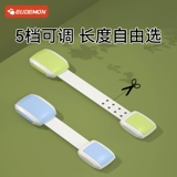 Замок для выдвижного ящика для ящиков, детская дверная защитная застежка, фиксаторы в комплекте