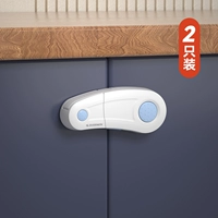 Pinyue Lan [2 короткие замки] 3M Гель/Препарат для резинки