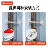 Дверной слот фиксатор полуоткрытый ветрозащитный дверной дверь, закрывающая кот-дверь, стопорная артефактная артефакта против открытия дверной защелки