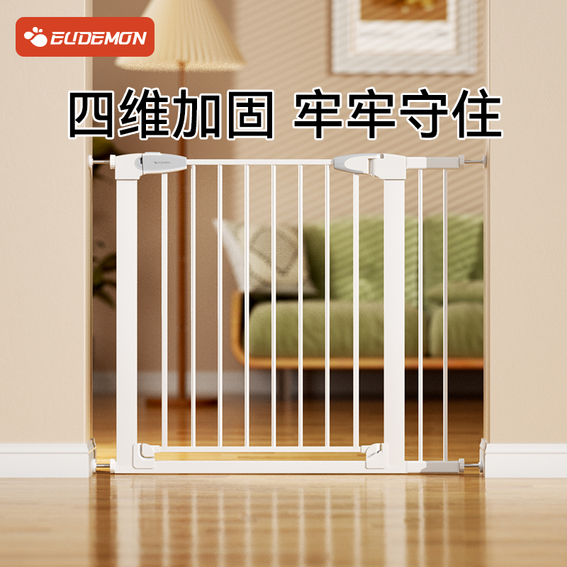 階段ガードレール キッチンドア チャイルドゲートフェンス ベビーフェンス ドア 階段ガードレール チャイルドセーフティゲート
