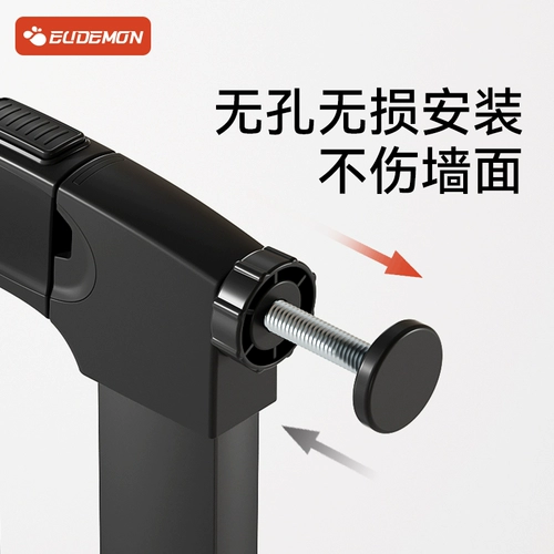 Безопасное детское ограждение с лестницей, детские ворота безопасности