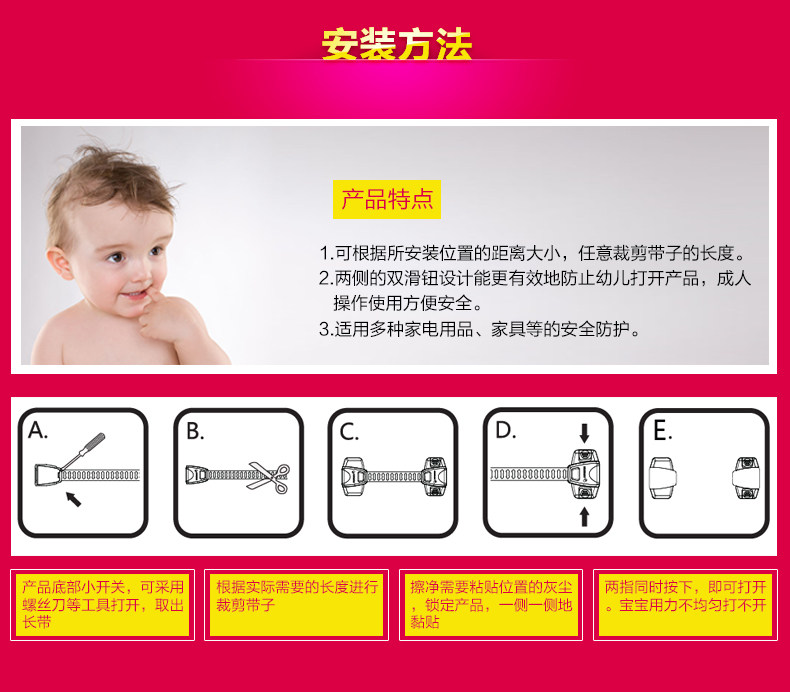 9315-6组合宝贝详情_15.jpg