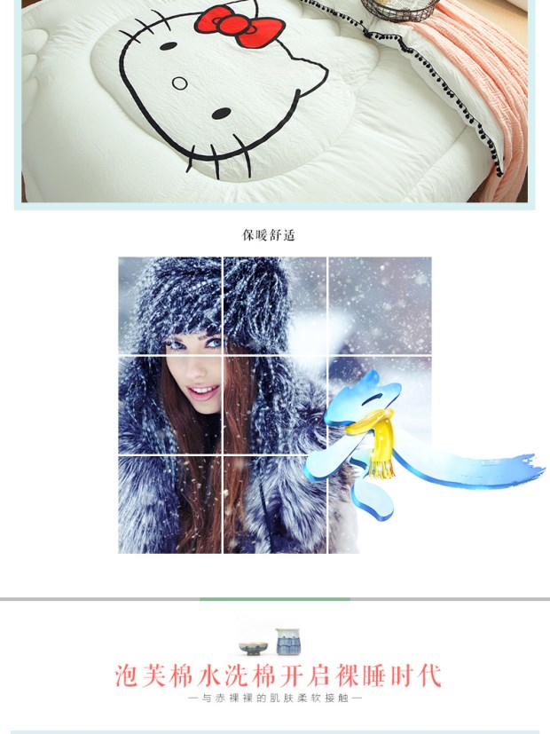 Ký túc xá sinh viên giặt bông helloktyty Katie KT mèo hoạt hình dễ thương màu hồng công chúa lông nhung mùa đông chăn 	chăn ga gối trần bông	