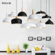 Danish Restaurant Chandelier Dining Room Post-Modern Minimalist Creative Personality Industrial Style Chandelier Bedroom Bar Nordic Chandelier