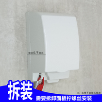 Highlight Type 86 with lock waterproof box splash-proof extended and widened waterproof cover outdoor lock power socket protective cover