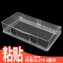 Self-adhesive double 86 transparent waterproof box two-position switch socket protective cover one-piece cover adhesive 86 splash-proof box