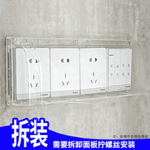Bathroom splash box 86 four-position switch socket one-piece water baffle box quadruple waterproof box transparent waterproof cover