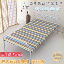 Simple bed rental room special folding bed sheet bed double household economical multi-function modern simple small