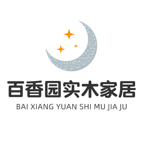 百香园实木家居的LOGO