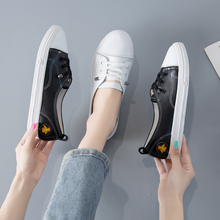 【网红力荐】小蜜蜂韩版潮流透气小白鞋