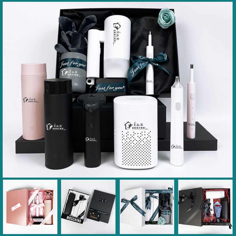 Xiaomi Business Gifts Customized Logo Nurse Festival Gifts High-end Utility Customer Employee Birthday Gifts