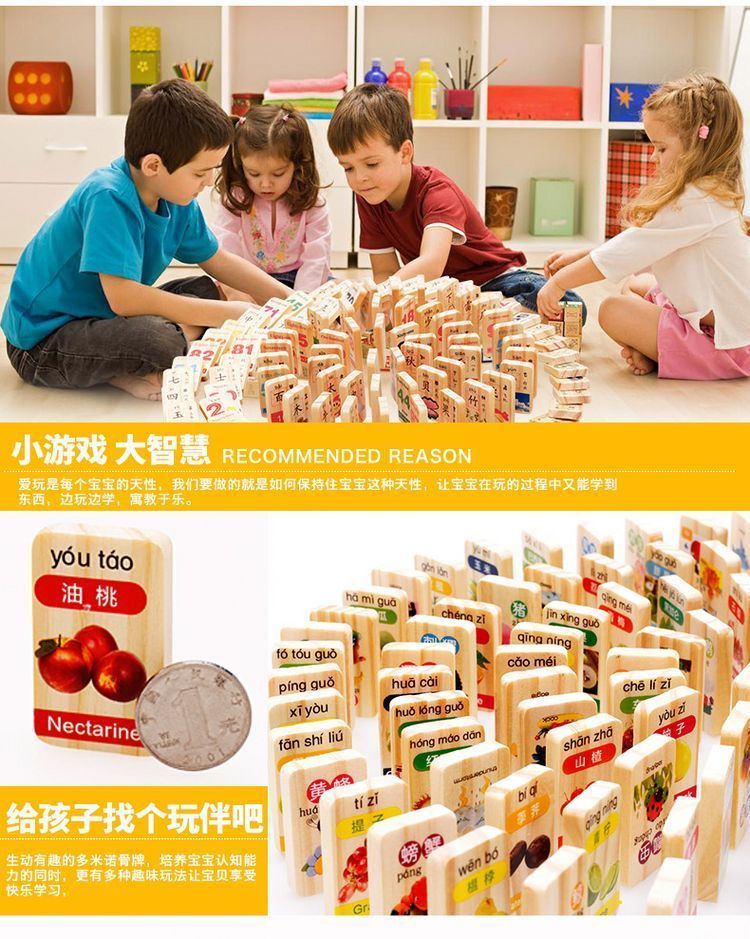 Khối xây dựng dành cho trẻ em 100 miếng domino tròn hai mặt bé biết chữ giáo dục sớm khối xây dựng đồ chơi giáo dục - Khối xây dựng