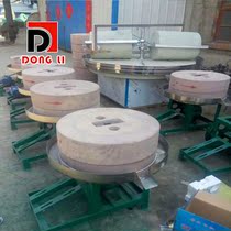 Small stone grinding sesame oil machine fully automatic multifunction home 220V soy milk cheese Sesame Sauce Machine Wheat Corn Flour Milling Machine